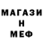 Шишки марихуана Ganja Evendy