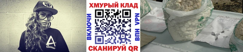 ГЕРОИН афганец  Ленинградская 