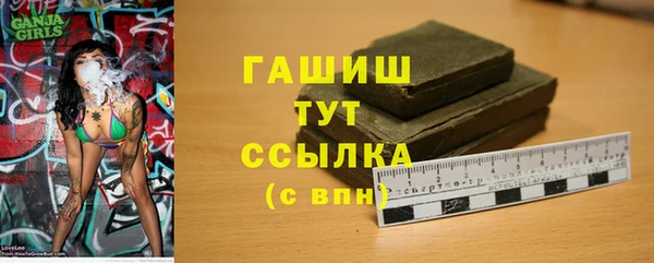 a pvp Кукмор