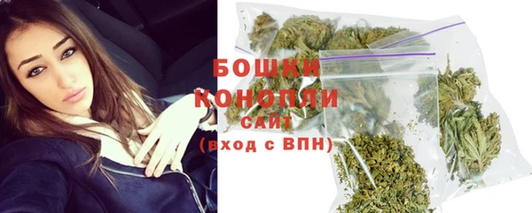 мефедрон Куйбышев