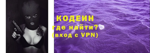 a pvp Кукмор