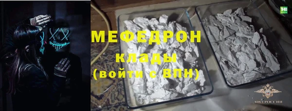a pvp Кукмор