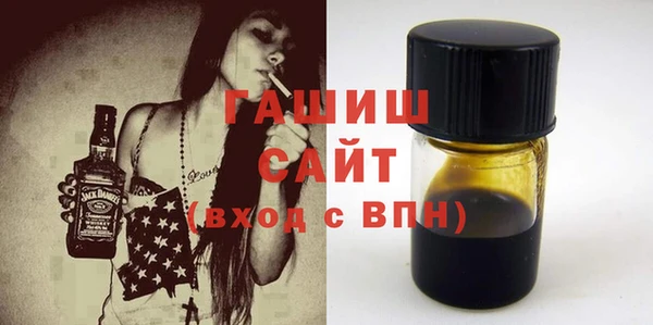 мефедрон Куйбышев