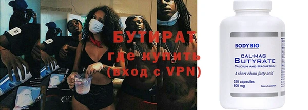 амф Кулебаки