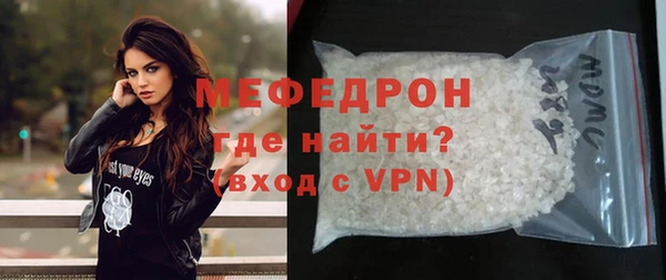 a pvp Кукмор