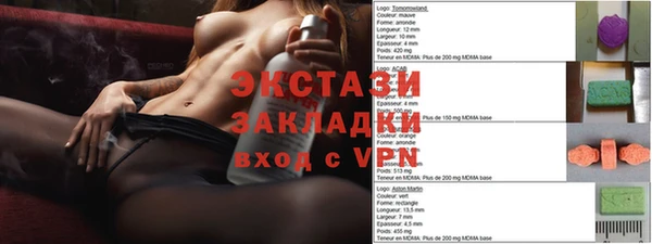 a pvp Кукмор