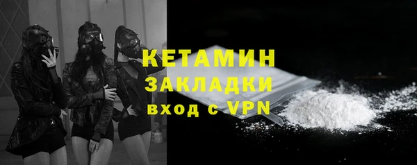 амф Кулебаки