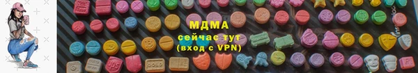 a pvp Кукмор