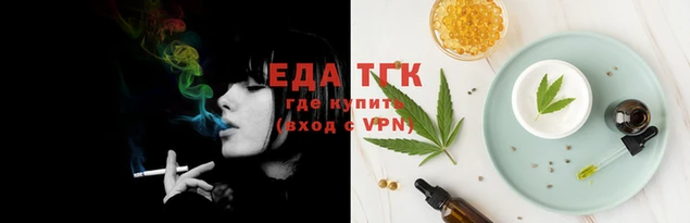 мефедрон Куйбышев