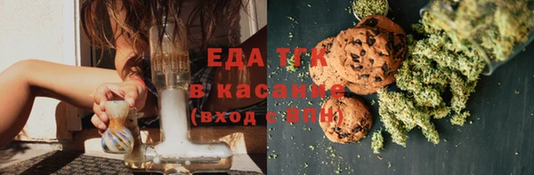 амф Кулебаки