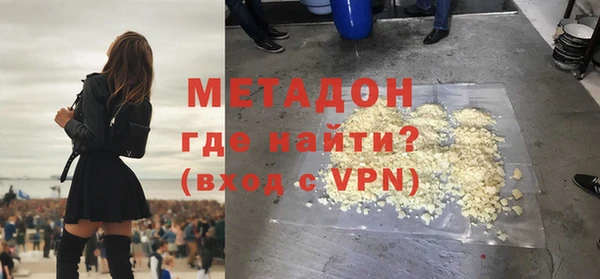 a pvp Кукмор