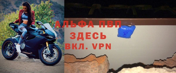 амф Кулебаки