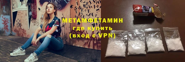 марихуана Краснотурьинск