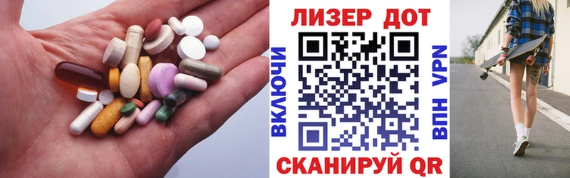 mega ссылки  Ленинградская  LSD-25 экстази ecstasy 