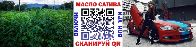 ТГК вейп с тгк  Ленинградская 