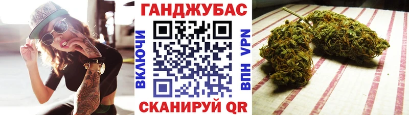 Марихуана Amnesia  МЕГА ссылка  Ленинградская 